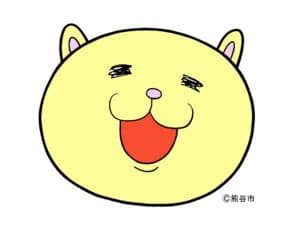 第１０回熊谷オープン２日目 結果