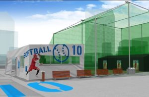 ソフトボールレーンがあるバッティングセンター５選