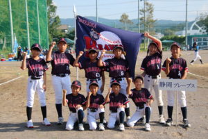 【小学生ソフトボール】静岡ブレーブス（静岡県藤枝市）メンバー募集