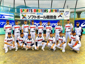 【男子ソフトボール】BOOST!!（宮城県柴田郡）メンバー募集