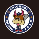 【女子ソフトボールリーグ】シオノギ製薬 選手一覧