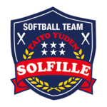 【女子ソフトボールリーグ】太陽誘電 選手一覧