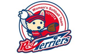 【女子ソフトボールリーグ】トヨタ自動車 選手一覧