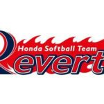 【女子ソフトボールリーグ】Honda（ホンダ） 選手一覧