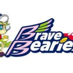 【女子ソフトボールリーグ】日本精工 選手一覧