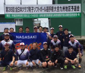 【男子ソフトボール】長与FELLOWS（長崎県西彼杵郡）メンバー募集