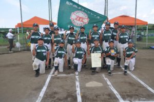 【関東ソフトボール】2020関東小学生ソフトボール交流大会（男子）　結果