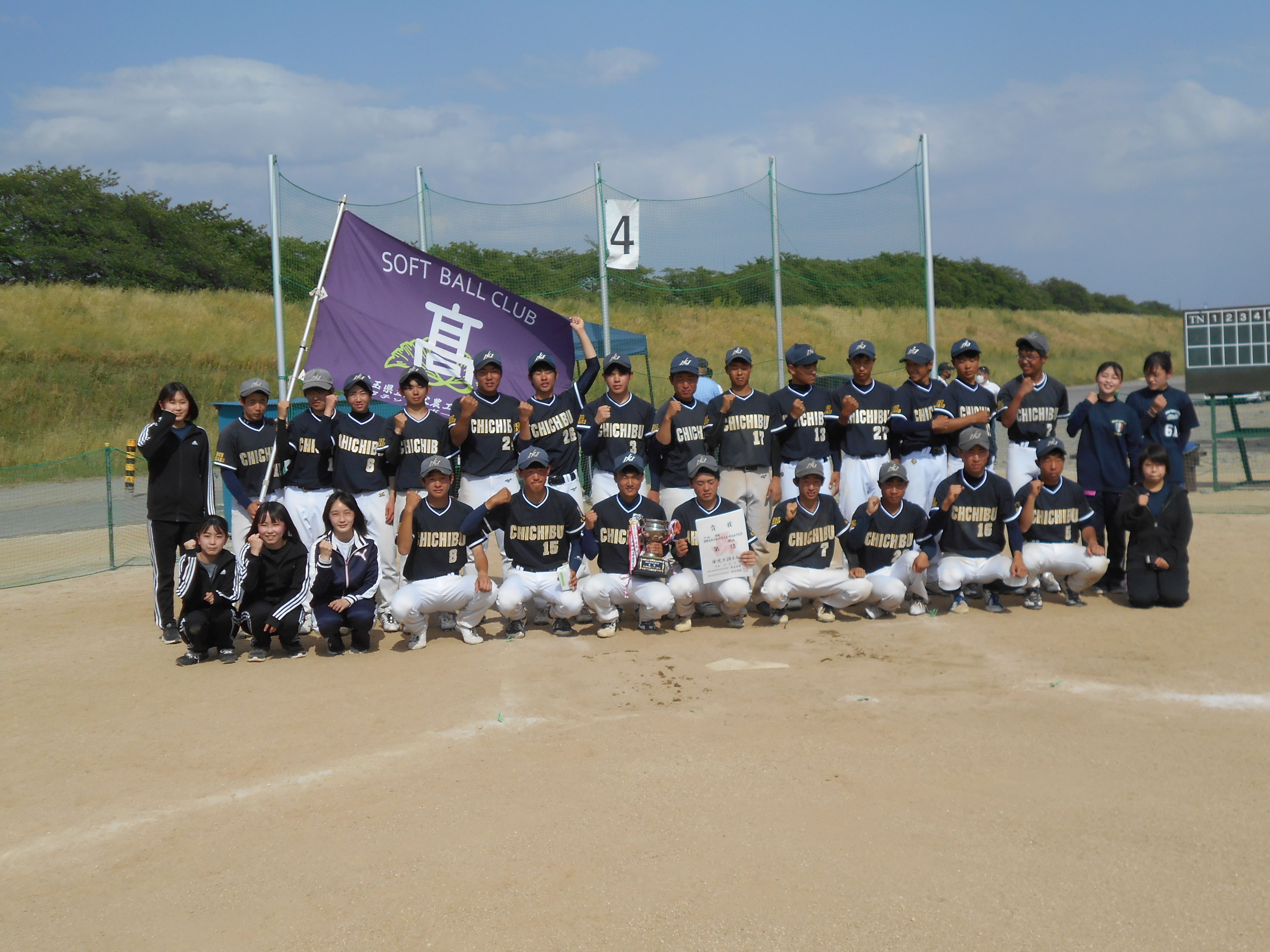 【埼玉県ソフトボール】令和3年度 関東高等学校ソフトボール大会埼玉県予選 結果_男子
