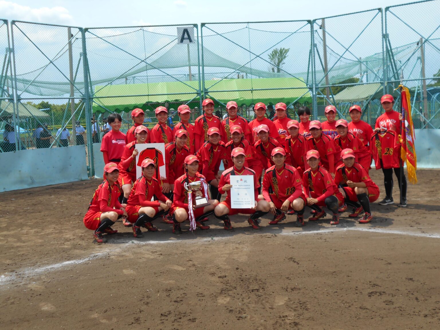 【埼玉県ソフトボール】令和3年度学校総合体育大会兼全国高等学校総合体育大会（女子の部）結果 ソフトボールの総合メディア｜ソフトボールタイムズ