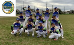 【男子ソフトボール】Kattars（埼玉県八潮市）メンバー募集