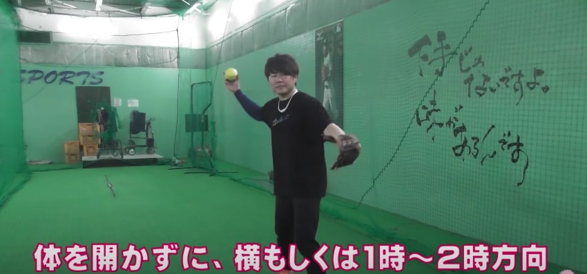 【ソフトボール】簡単にトップからブラッシングまでの腕の振りを速くする方法