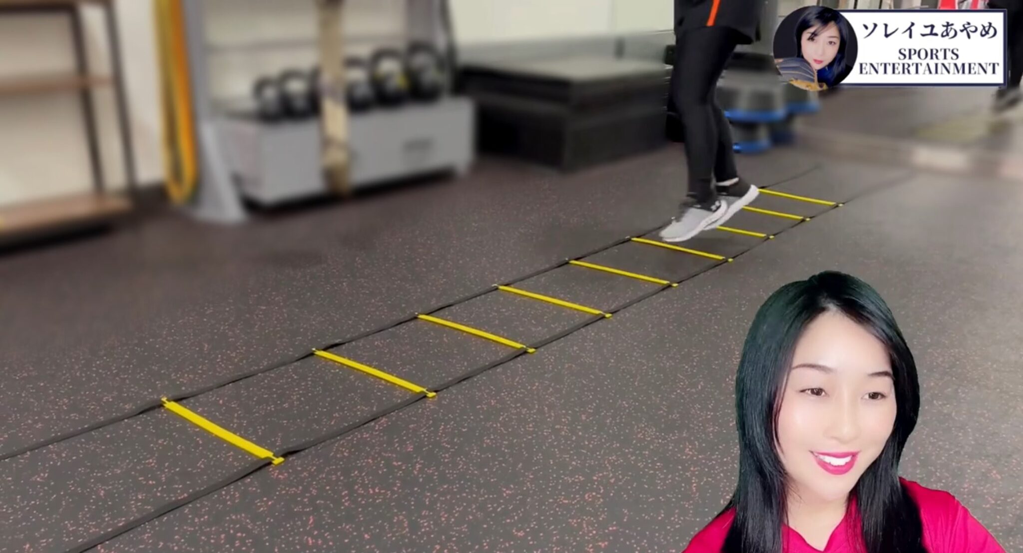 ラダートレーニングで俊敏な動きを手に入れよう！【初級編】 ソフトボールの総合メディア｜ソフトボールタイムズ