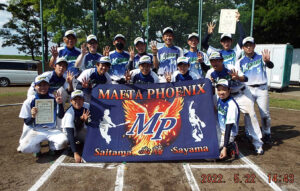 【埼玉県ソフトボール】第19回全日本一般男子大会埼玉県予選会 兼第12回関東一般男子大会・第28回関東社会人大会埼玉県予選会 結果